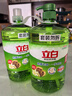立白 茶籽洗洁精2.9kg A类去污洁净99%除菌去油快不伤手洗涤灵洗碗液 实拍图