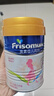 美素佳儿妈妈 (Frisomum)孕产妇配方奶粉（调制乳粉）400g孕妈孕妇奶粉 实拍图