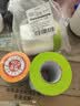 彩弘 550mm*30米两卷和纸胶带遮蔽膜 装修保护膜家具汽车喷涂刷漆墙面 实拍图