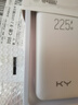 KY康友【3C认证】充电宝20000毫安自带线22.5W快充可上飞机高铁便携移动电源 适用苹果华为小米 白 实拍图