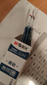 晨光（M&G）文具0.5mm墨蓝色热可擦中性笔芯 按动子弹头签字笔替芯 水笔芯 20支/盒7701B1 实拍图