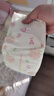 好奇（Huggies）铂金装小桃裤纸尿裤M144片(6-11kg)中号尿不湿【透爽散热】 实拍图