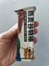 暴肌独角兽燕麦谷物棒蛋白棒威化压缩饼干能量棒代餐饱腹控卡减脂零食480g 实拍图
