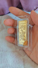 菜百首饰“财富”投资金条 足金Au999.9黄金金砖 投资 收藏礼品 “财富”金条 100克(不支持7天无理由退换货) 实拍图