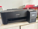 爱普生（EPSON）打印机家用小型 L3251 L3253 彩色照片喷墨仓式连供A4手机电脑无线扫描复印一体机作业试卷学生用 【性价比】L1259（单打印 三年质保 ） 官方标配 实拍图