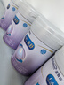 美赞臣 亲舒 婴儿乳蛋白部分水解配方奶粉 1段 850g*6罐 低适乳糖 实拍图