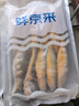 海鼎纪 舟山小黄鱼 海捕地标认证3斤 8-10条/斤 生鲜鱼类 源头直发 实拍图