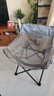 小魔户外折叠椅 超轻月亮椅露营椅子便携躺椅靠背椅钓鱼凳野餐桌椅 灰 实拍图
