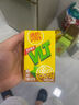 维他奶维他经典柠檬味茶饮料250ml*16盒 家庭聚会 分享装 实拍图