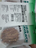 耐威克狗狗零食鸭肉干小狗磨牙清火解馋0添加零食宠物鸭胸肉干100g*3包 实拍图