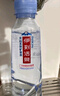 伊利伊刻活泉火山天然矿泉水 330ml*24瓶整箱装 天然弱碱 高端矿泉水 实拍图