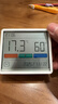 京东京造 温湿度计时钟室内温度计办公家用婴儿房壁挂桌面电子湿度计 高精度传感器 非蓝牙版 实拍图