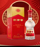剑南春 水晶剑 52度 1000ml（1L）单瓶装 浓香型白酒 实拍图