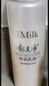 郁美净乳木果滋润柔肤水250ml保湿补水滑嫩肌肤爽肤水 实拍图