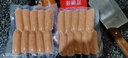 大希地火山石烤肠 肉肠1016g/20根 早餐火腿肠香肠热狗空气炸锅烧烤食材 实拍图