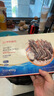 京东超市 海外直采泰国活冻黑虎虾400g (40-50规格)中号 16-20只/盒 海鲜 实拍图