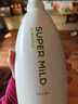 惠润（SUPER MiLD）肌底绿野芳香洗发露护发素蓬松清爽洗护套装600ml*2洗发水正品 实拍图