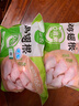 圣农鸡翅根2斤冷冻烤鸡翅根小鸡腿清真烧烤卤味食材  白羽鸡 实拍图