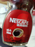 雀巢（Nestle）醇品速溶美式黑咖啡粉0糖0脂*健身燃减防困瓶装90g 实拍图