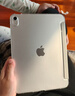 Apple/苹果 iPad11英寸 A16芯片2025年款 平板电脑 (128GB WLAN版/学习办公娱乐)银色 实拍图