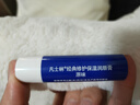 凡士林修护润唇膏3.5g原味补水保湿润唇精华淡化唇纹口红打底男女士礼物 实拍图