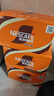 雀巢（Nestle）即饮咖啡 丝滑拿铁口味 咖啡饮料 268ml*15瓶 实拍图