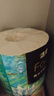 洁柔有芯卷纸 艺术油画Face4层200克*27卷 实惠 卫生纸卷筒纸纸巾整箱 实拍图