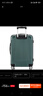 梵地亚行李箱男大容量24英寸万向轮拉杆箱旅行箱包女密码箱皮箱子军绿色 实拍图
