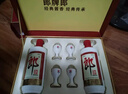 郎酒郎牌郎酒 白酒 酱酒 53度 500ml*2 礼盒装（新老包装年份随机） 实拍图