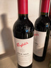 奔富（Penfolds）BIN389赤霞珠设拉子干红葡萄酒 750ml*1支 原瓶木塞进口【澳版】 实拍图