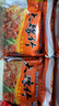 豫竹方便面整箱袋装干脆面宿舍速食休闲食品52g*40红烧味 实拍图