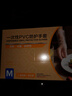 英科医疗（INTCO）一次性手套PVC100只中码12英寸加长食品级餐饮厨房防水家务清洁 实拍图