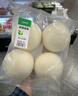 传统发酵馒头100g*4 实拍图