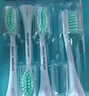 飞利浦（PHILIPS）电动牙刷头HX2035/02 亮白系列镇店款 柔和亮白刷头5支装 柔力系列 适配HX2471/HX2431/HX24全系列 实拍图