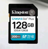 金士顿（Kingston）256GB SD存储卡 U3 V60 4K 数码相机内存卡 读速280MB/s 写速150MB/s 微单/单反相机 实拍图
