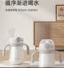 英氏（YEEHOO）保温杯儿童水杯宝宝保温杯水杯316不锈钢保温杯吸管杯外出杯 实拍图
