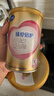 飞鹤臻爱倍护 幼儿配方奶粉3段(1-3岁) 900g*6 乳铁蛋白 育儿补贴 实拍图