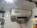 海尔（Haier）麦浪套系电热水器 国家补贴20%双胆扁桶60升BK5PLUS BK5升级款富锶小蓝瓶无镁棒3300W速热一级能效 实拍图