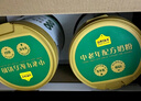 认养一头牛中老年奶粉 益生菌富硒 生牛乳低GI 750g*2罐礼盒 老年人送礼 实拍图