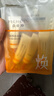 百雀羚（PECHOIN）多肽聚胶光感面膜盒装*2胶原水光抗皱补水免洗品质国货生日礼物 实拍图