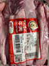 科尔沁【冰鲜牛肉】国产黄牛牛肋条3斤腹肉清真牛肉生鲜源头直发真原切 实拍图
