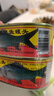 甘竹牌 豆豉鲮鱼罐头227g*2罐 海鲜罐头广东特产即食下饭酒菜预制菜 实拍图