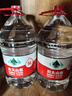 农夫山泉 饮用水 饮用天然水5L*4桶 整箱装 桶装水随机包装 实拍图