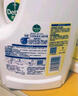 滴露（Dettol）衣物除菌液 消毒液 柠檬3L 99.9%杀菌除螨内衣儿童衣物可配洗衣液 实拍图