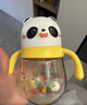 贝亲（Pigeon）熊猫小月龄防呛防漏喝水喝奶ppsu儿童学饮杯 300ml 7月+ 实拍图