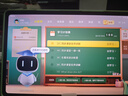 小度学习机T30Pro网盘畅学版(8+256G) AI老师学练测讲 无缝关联百度网盘 1V1作业辅导 清北教研高思课 实拍图