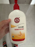 大宝SOD蜜300ml 三支装乳液面霜补水保湿润肤男女士面部护肤品身体乳 实拍图