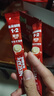 雀巢（Nestle）【樊振东同款】1+2原味低糖*速溶咖啡三合一冲调饮品24条360g 实拍图