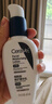 适乐肤（CeraVe）PM乳60ml双支装(烟酰胺焕亮熬夜肌肤保湿修护乳液面霜护肤品) 实拍图