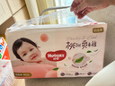 好奇（Huggies）铂金装小桃裤纸尿裤M144片(6-11kg)中号尿不湿【透爽散热】 实拍图